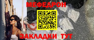 кокаин колумбия Нарткала