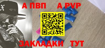 кокаин колумбия Нарткала