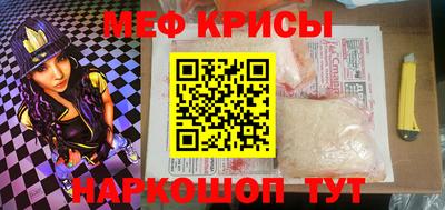 кокаин колумбия Нарткала