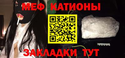 кокаин колумбия Нарткала