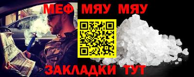 кокаин колумбия Нарткала