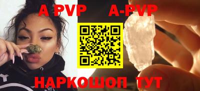кокаин колумбия Нарткала