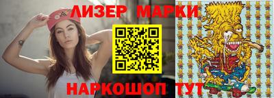 кокаин колумбия Нарткала