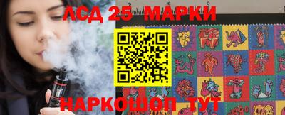 кокаин колумбия Нарткала