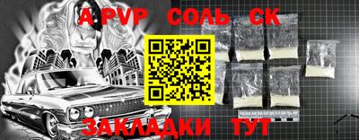 кокаин колумбия Нарткала