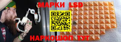 кокаин колумбия Нарткала