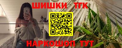 кокаин колумбия Нарткала