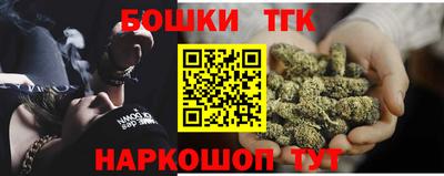 кокаин колумбия Нарткала