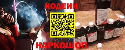 кокаин колумбия Нарткала