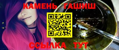 спайс Нальчик