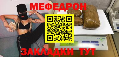 кокаин колумбия Нарткала